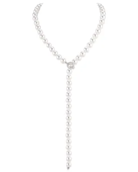 White Japanese Akoya Pearl & Diamond Lariat Adjustable Necklace, 8.0-8.5mm - AAA Quality